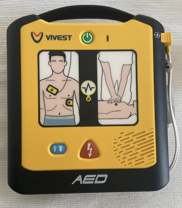 automated external defibrillator — Modern AED Automated external defibrillator