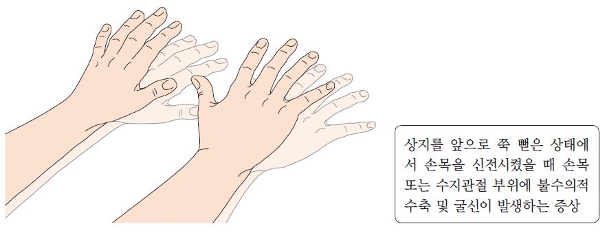 26f843f20330ffe7c7bea95aa42b0e21_1706170991_9478.JPG