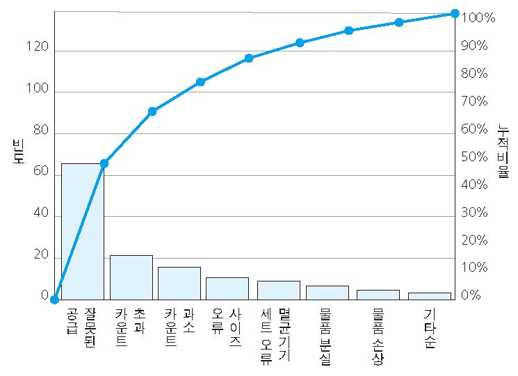 b66bfbc54a1c29132edbf22eb0fbeee7_1712285675_1816.jpg