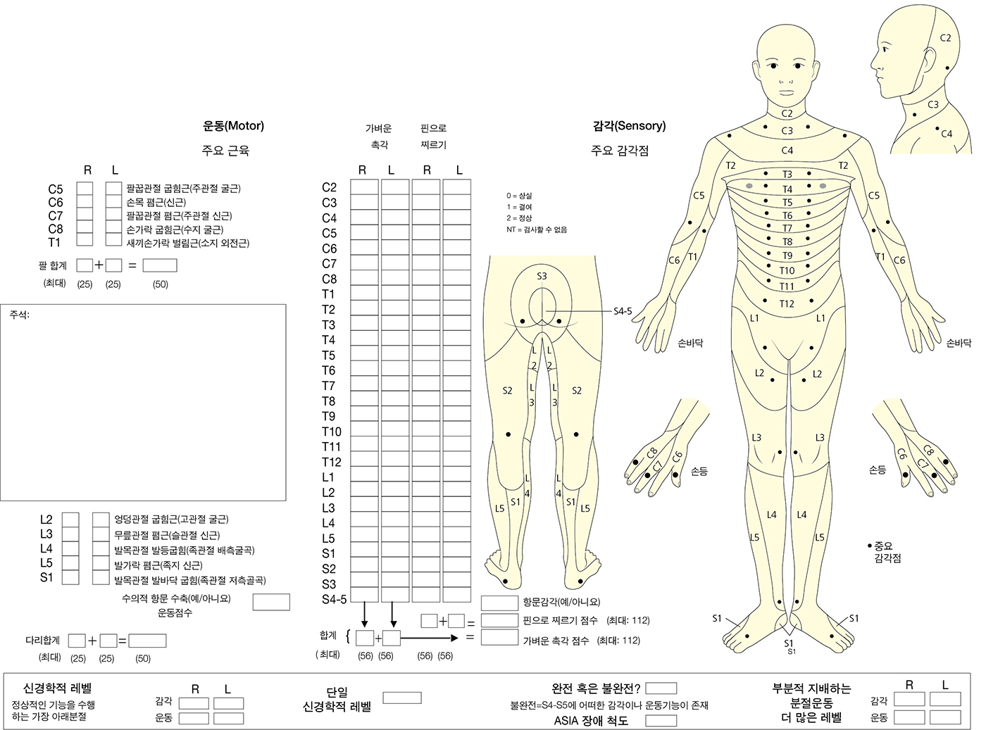 fe5e1d46377a5089d434f6fc8265cd75_1749690585_049.jpg