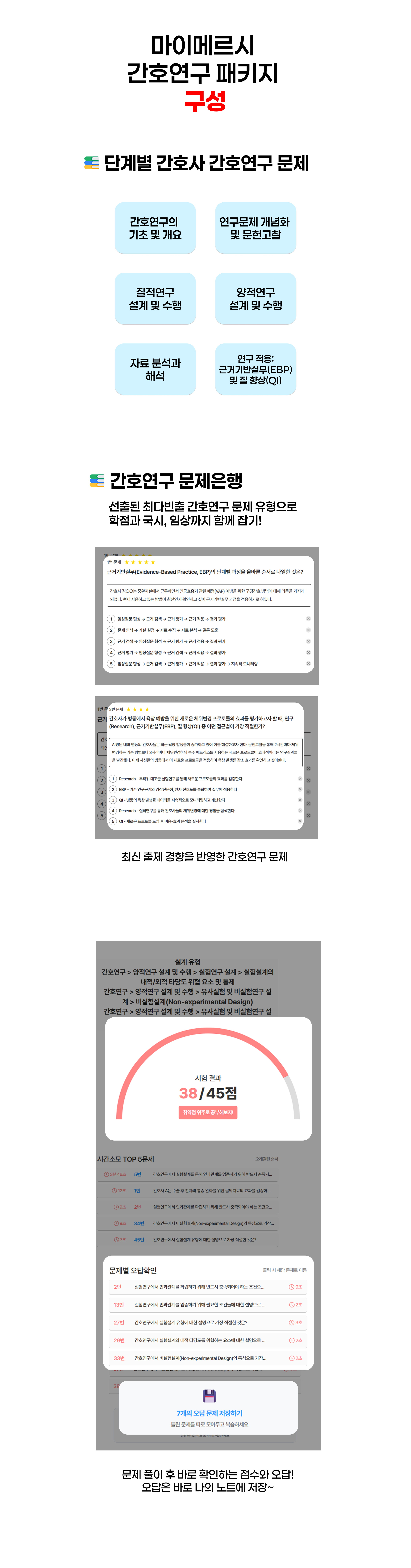 6c4d1e1928f313a228ee10f91199048e_1751808860_1537.png 6c4d1e1928f313a228ee10f91199048e_1751808860_1537.png