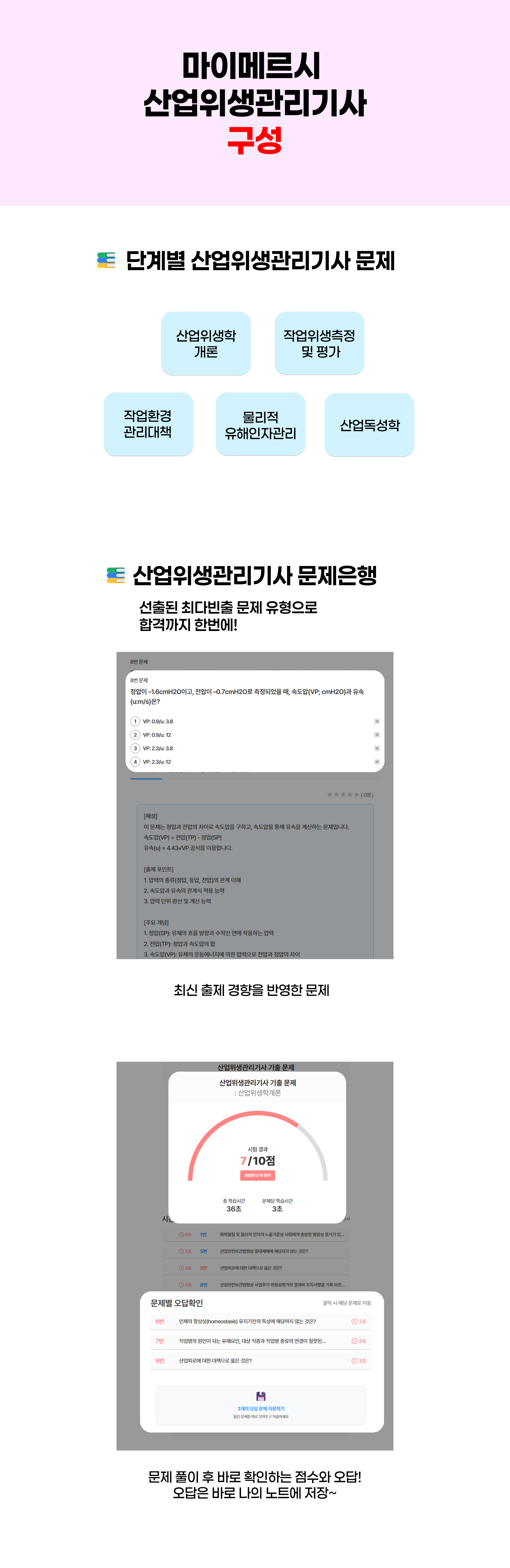 6c4d1e1928f313a228ee10f91199048e_1751995166_5118.png 6c4d1e1928f313a228ee10f91199048e_1751995166_5118.png