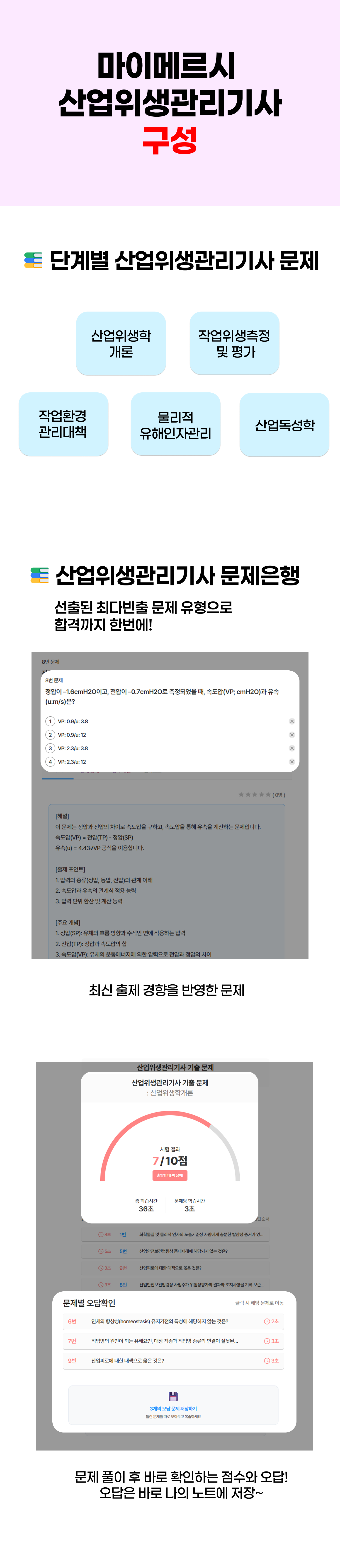 6c4d1e1928f313a228ee10f91199048e_1751995193_0529.png 6c4d1e1928f313a228ee10f91199048e_1751995193_0529.png