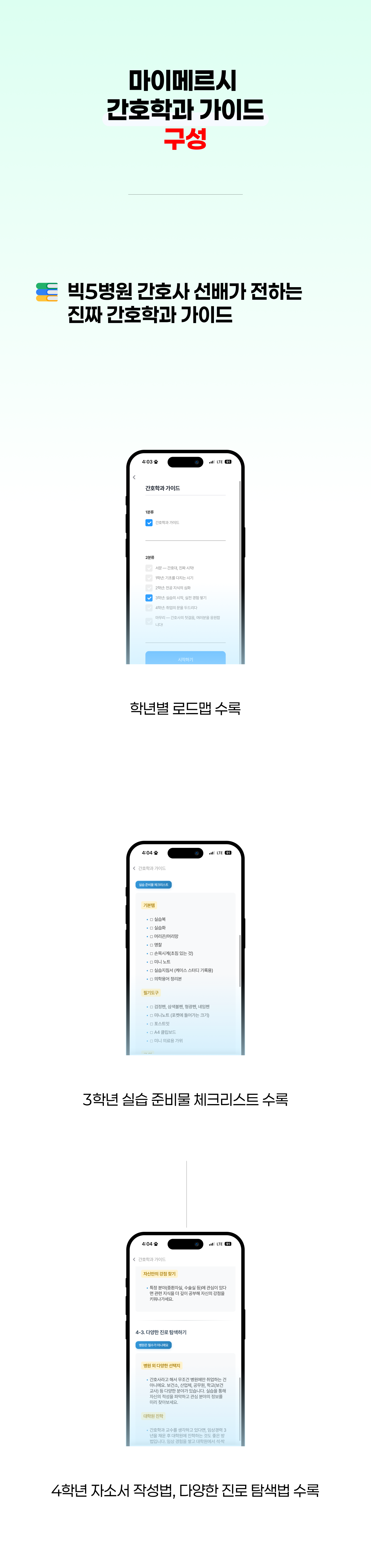 b754fa90b13f1e2172dbcb92c6cdd410_1758179612_8372.png b754fa90b13f1e2172dbcb92c6cdd410_1758179612_8372.png