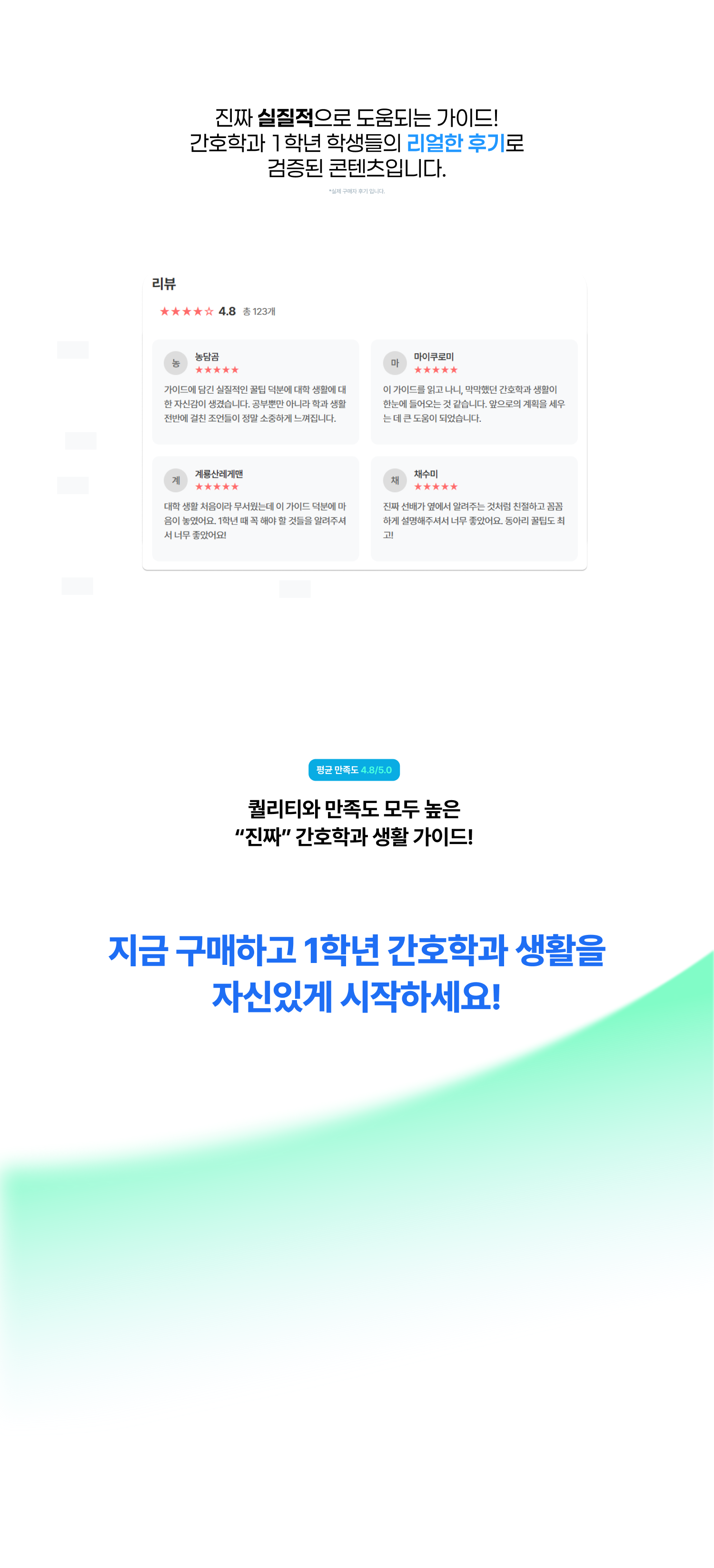 b754fa90b13f1e2172dbcb92c6cdd410_1758179613_0966.png b754fa90b13f1e2172dbcb92c6cdd410_1758179613_0966.png