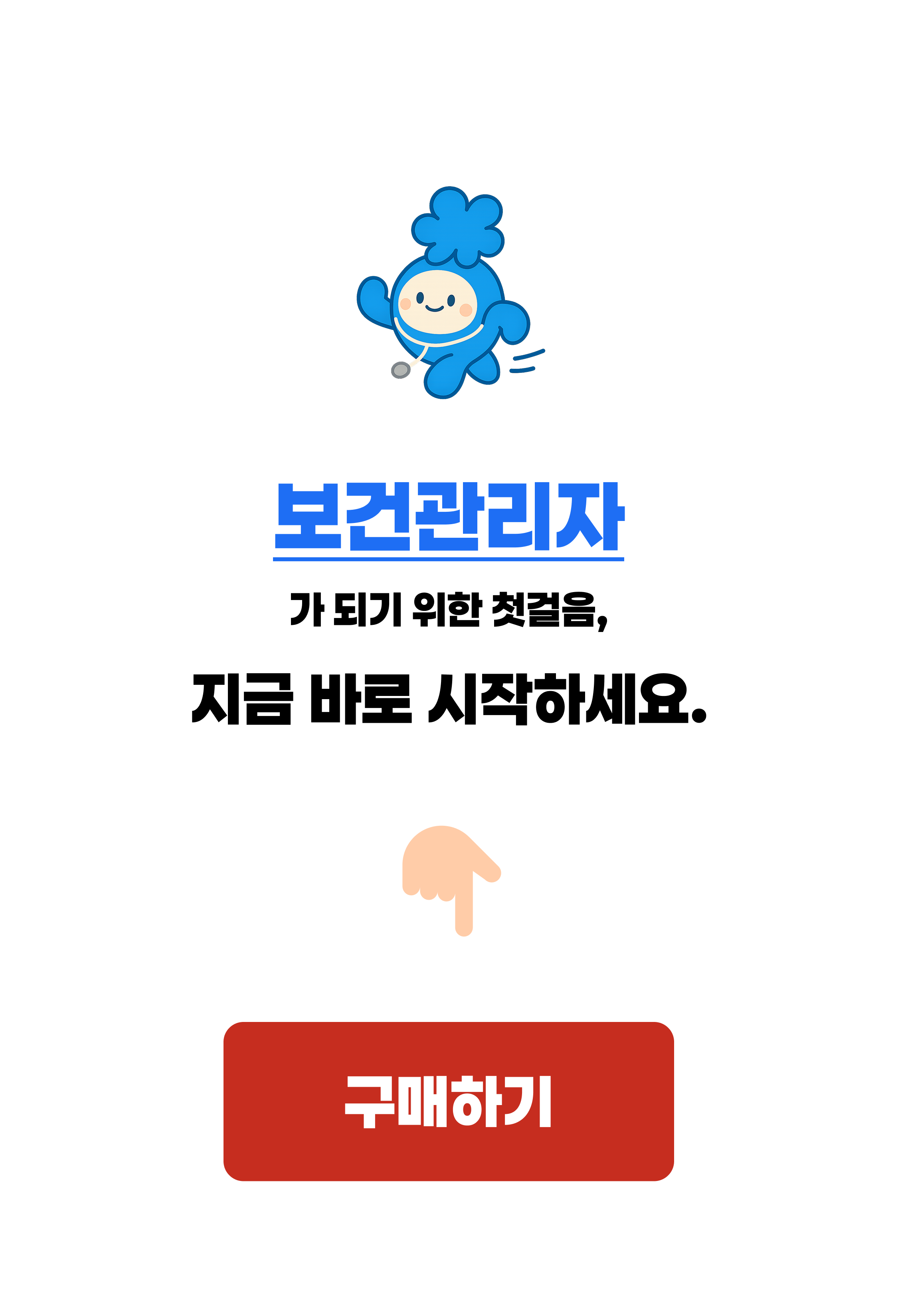 b754fa90b13f1e2172dbcb92c6cdd410_1758611683_7084.png b754fa90b13f1e2172dbcb92c6cdd410_1758611683_7084.png