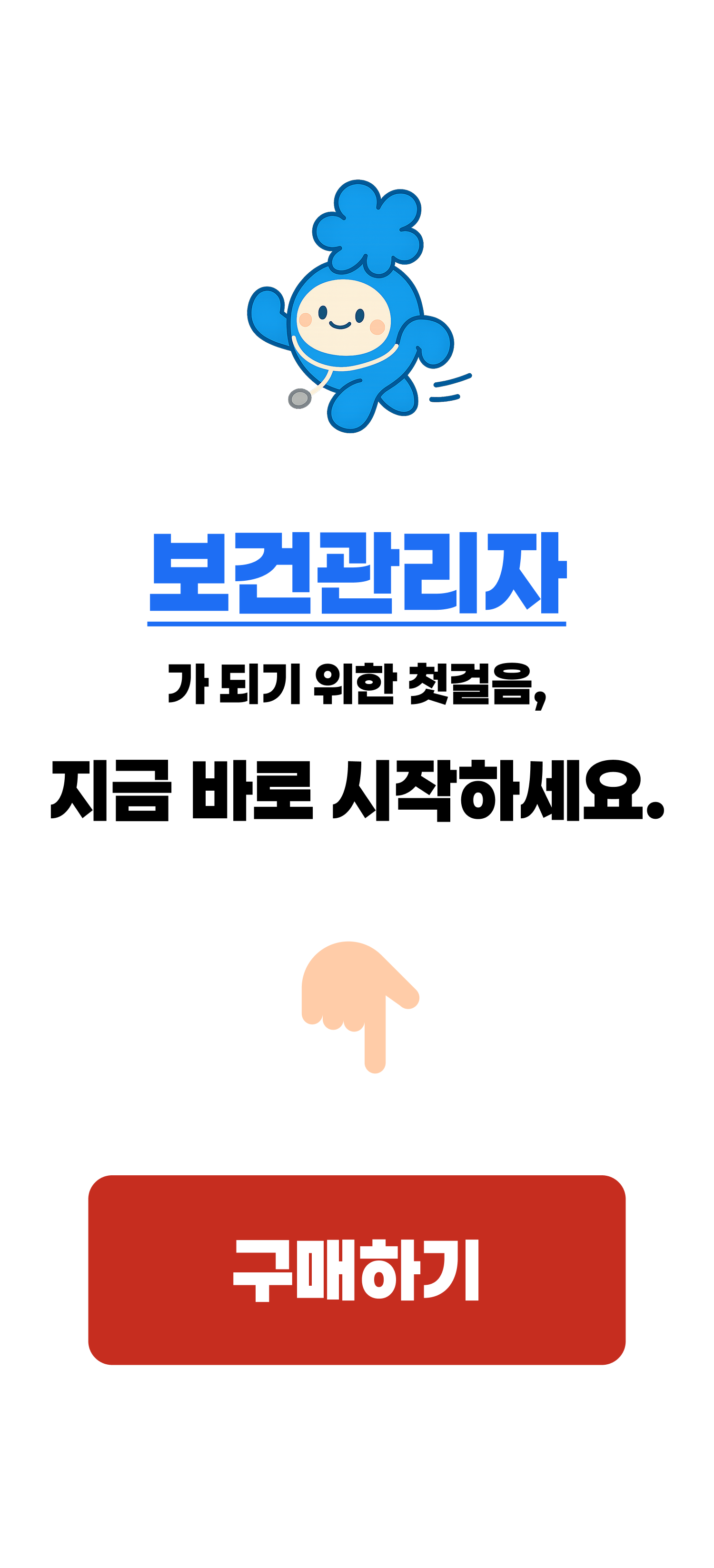 b754fa90b13f1e2172dbcb92c6cdd410_1758611704_6264.png b754fa90b13f1e2172dbcb92c6cdd410_1758611704_6264.png