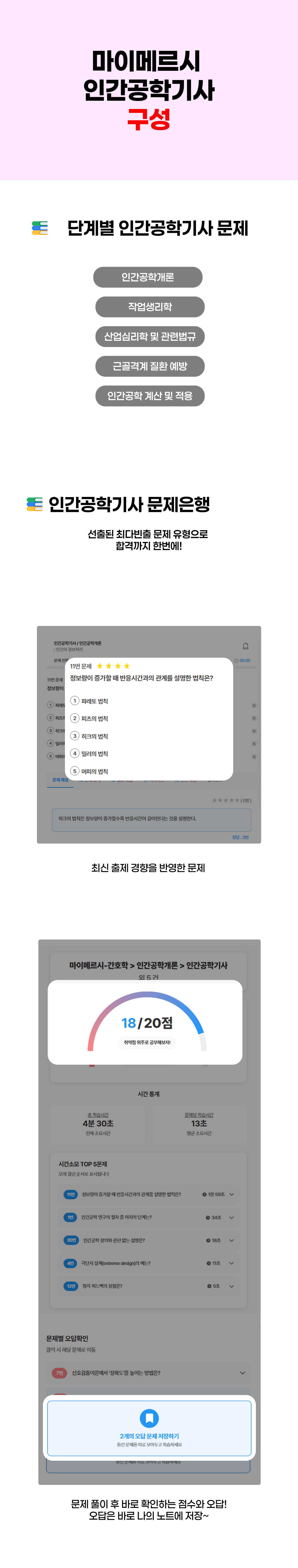 b754fa90b13f1e2172dbcb92c6cdd410_1758611705_7697.png b754fa90b13f1e2172dbcb92c6cdd410_1758611705_7697.png