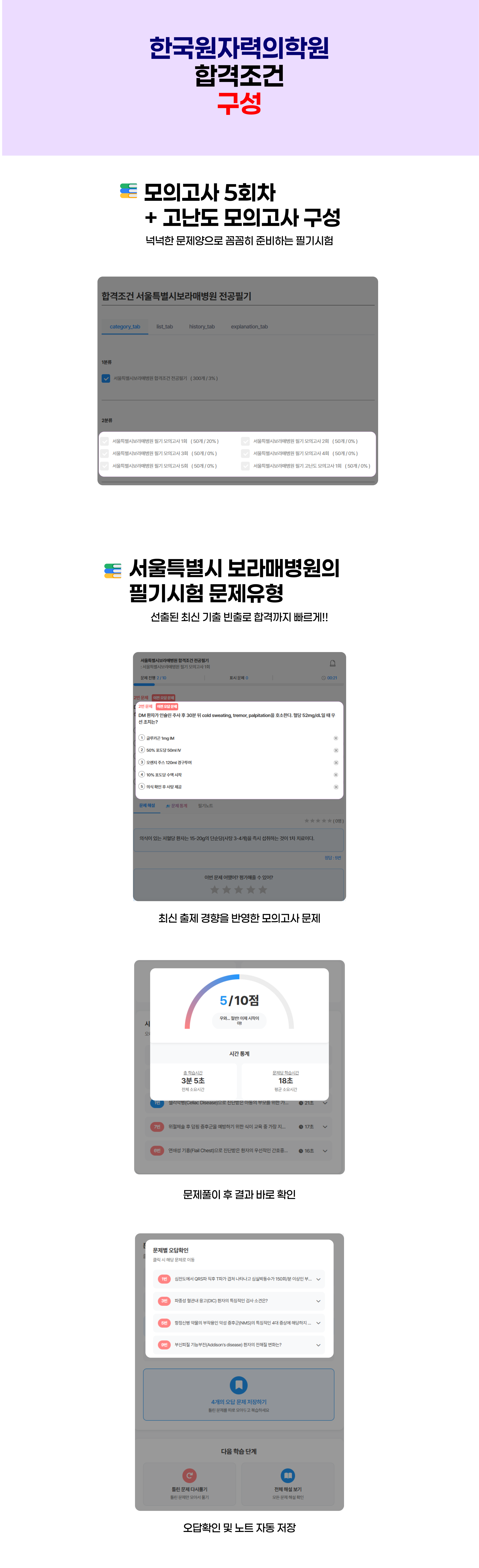 673786267114b84a7dc136d42f0d2290_1760601896_9209.png 673786267114b84a7dc136d42f0d2290_1760601896_9209.png