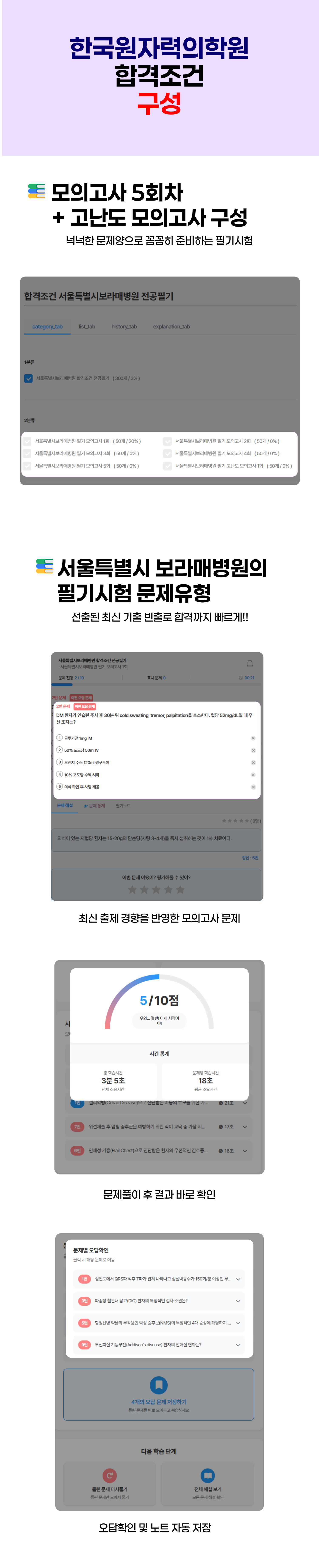 673786267114b84a7dc136d42f0d2290_1760601919_1046.png 673786267114b84a7dc136d42f0d2290_1760601919_1046.png