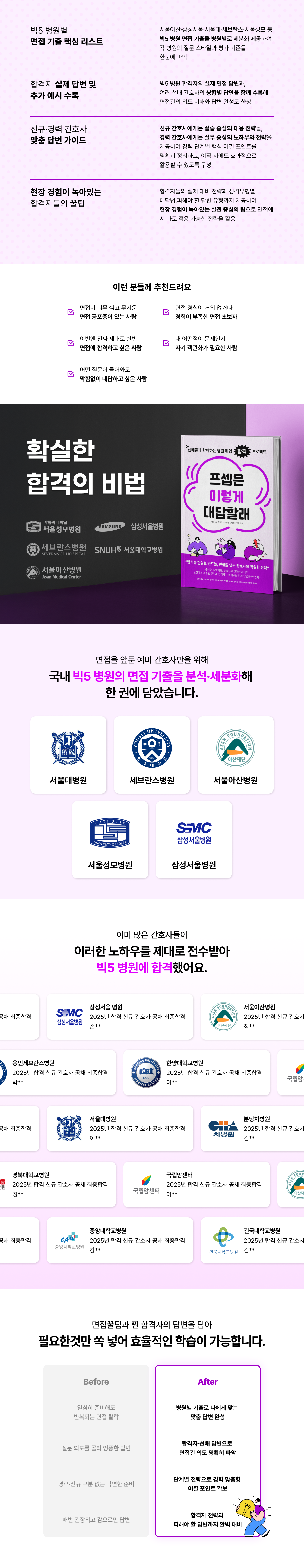 e324a4a9b15a9eb384384d6bf608df92_1759376423_9728.png e324a4a9b15a9eb384384d6bf608df92_1759376423_9728.png