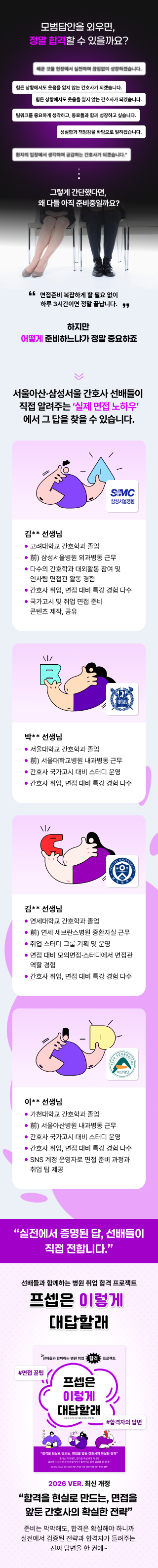 e324a4a9b15a9eb384384d6bf608df92_1759379769_7172.png e324a4a9b15a9eb384384d6bf608df92_1759379769_7172.png