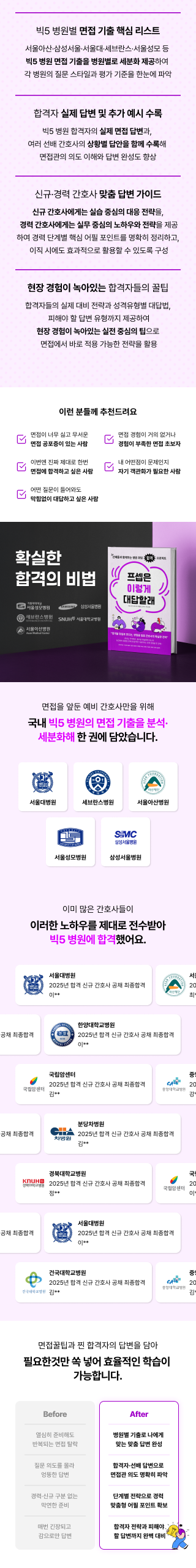 e324a4a9b15a9eb384384d6bf608df92_1759379786_1047.png e324a4a9b15a9eb384384d6bf608df92_1759379786_1047.png