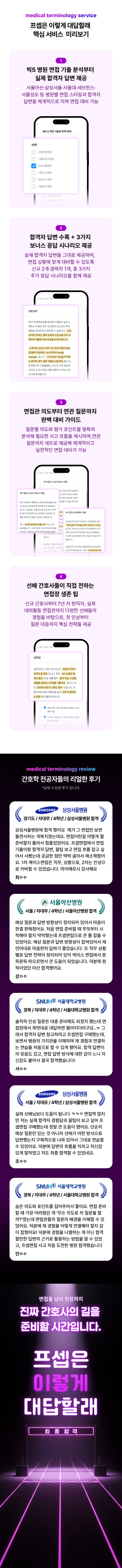 e324a4a9b15a9eb384384d6bf608df92_1759379790_1104.png e324a4a9b15a9eb384384d6bf608df92_1759379790_1104.png