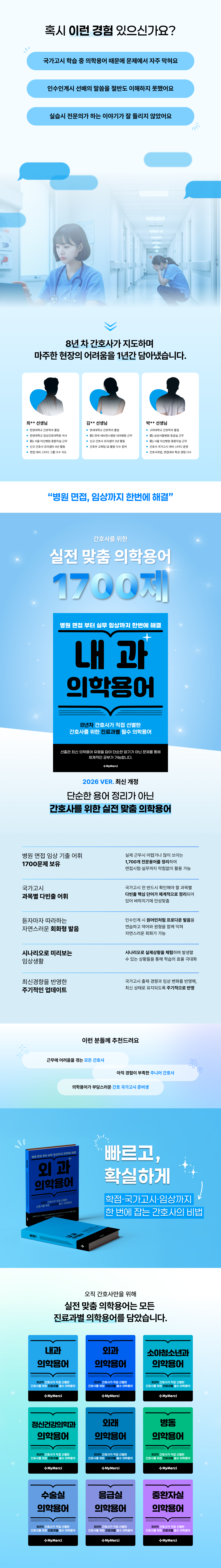 e324a4a9b15a9eb384384d6bf608df92_1759379984_2675.png e324a4a9b15a9eb384384d6bf608df92_1759379984_2675.png