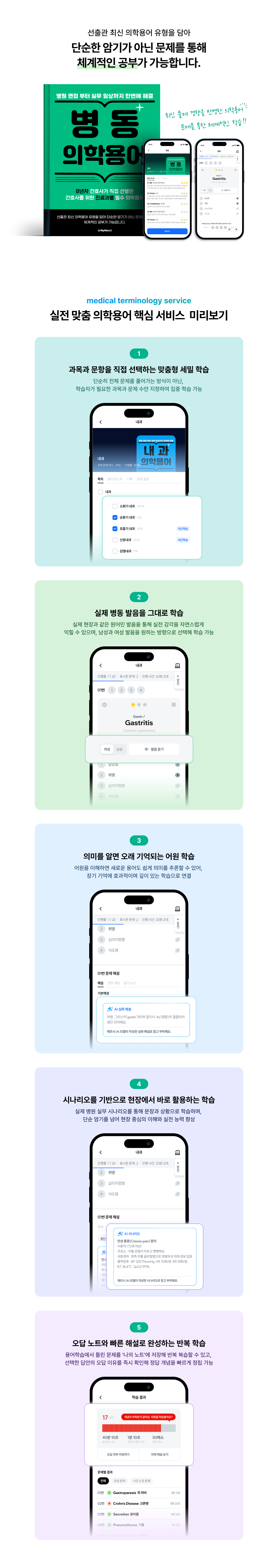 e324a4a9b15a9eb384384d6bf608df92_1759379992_2423.png e324a4a9b15a9eb384384d6bf608df92_1759379992_2423.png