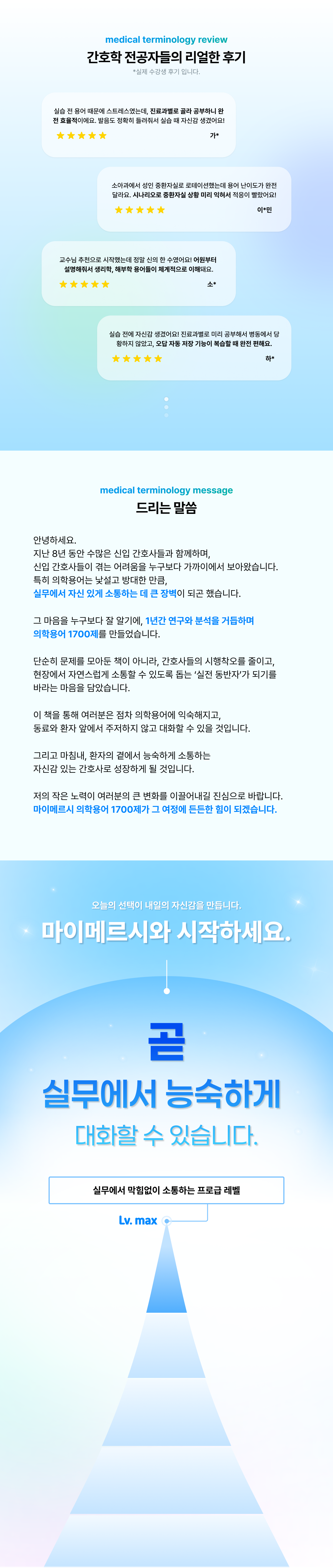 e324a4a9b15a9eb384384d6bf608df92_1759379993_6183.png e324a4a9b15a9eb384384d6bf608df92_1759379993_6183.png