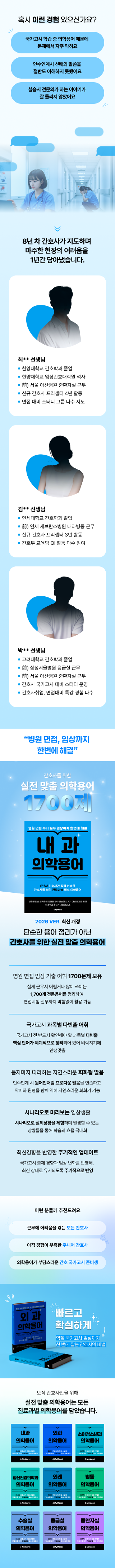 e324a4a9b15a9eb384384d6bf608df92_1759379999_7822.png e324a4a9b15a9eb384384d6bf608df92_1759379999_7822.png