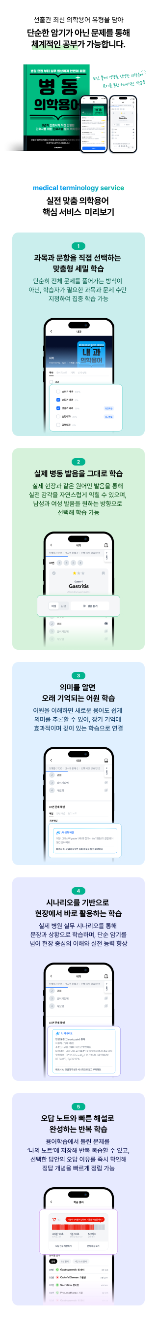 e324a4a9b15a9eb384384d6bf608df92_1759380005_1959.png e324a4a9b15a9eb384384d6bf608df92_1759380005_1959.png