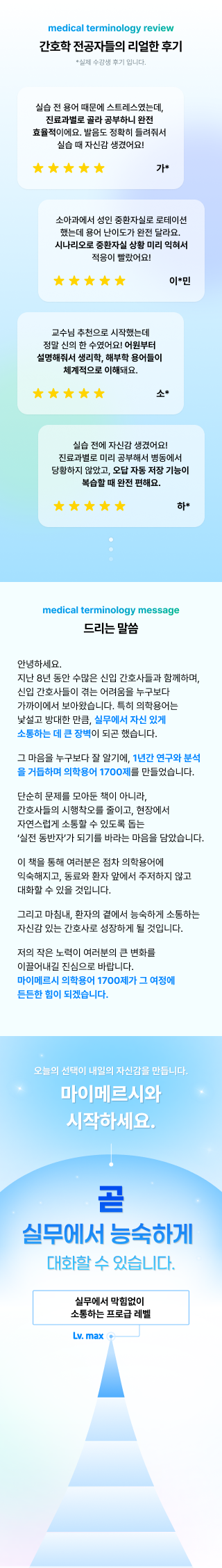 e324a4a9b15a9eb384384d6bf608df92_1759380006_3969.png e324a4a9b15a9eb384384d6bf608df92_1759380006_3969.png