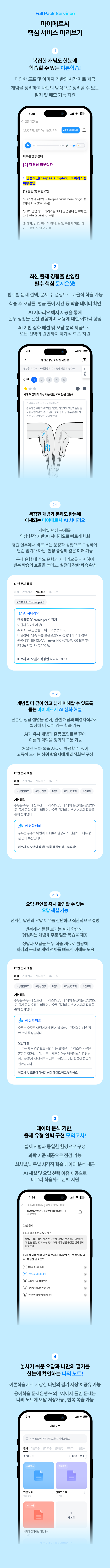 e324a4a9b15a9eb384384d6bf608df92_1759380431_2799.png e324a4a9b15a9eb384384d6bf608df92_1759380431_2799.png