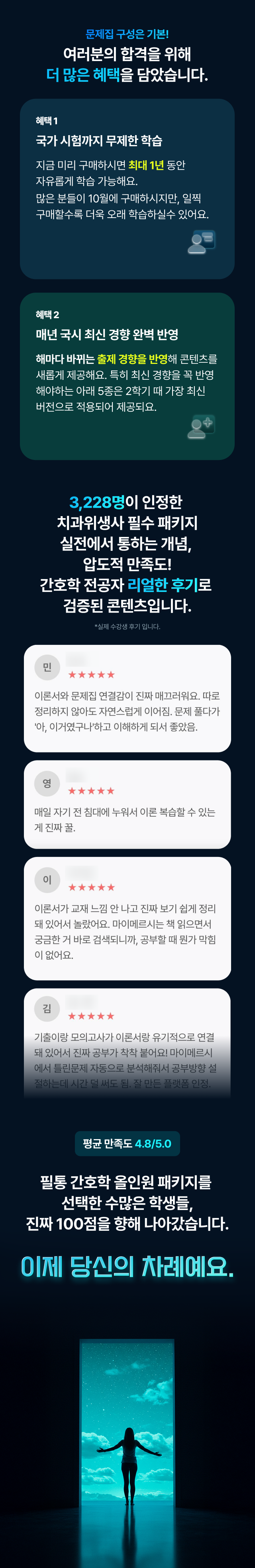 e324a4a9b15a9eb384384d6bf608df92_1759380433_438.png e324a4a9b15a9eb384384d6bf608df92_1759380433_438.png