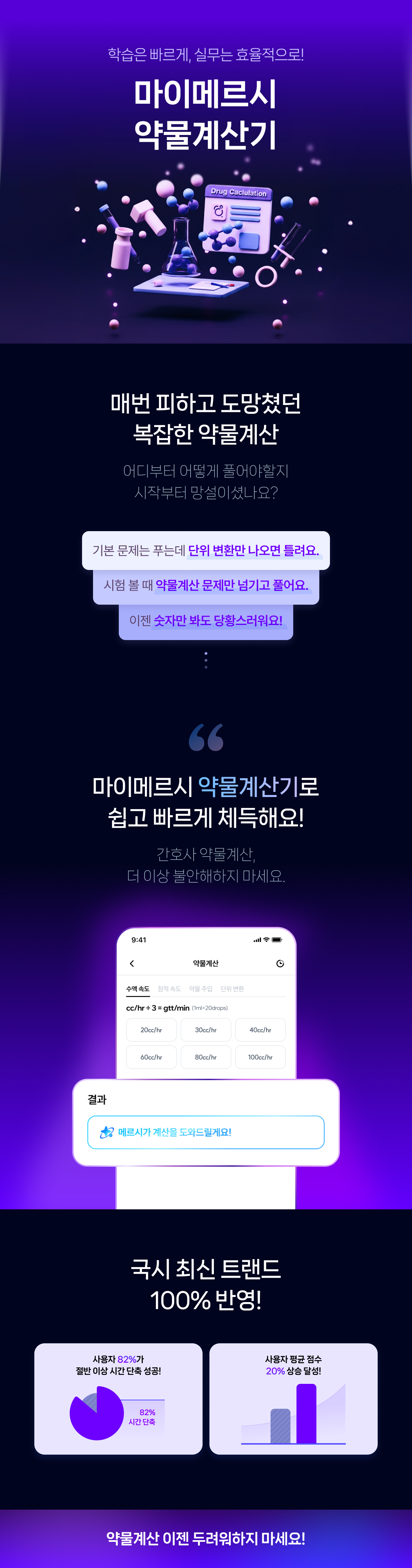 e324a4a9b15a9eb384384d6bf608df92_1760508733_1112.png e324a4a9b15a9eb384384d6bf608df92_1760508733_1112.png