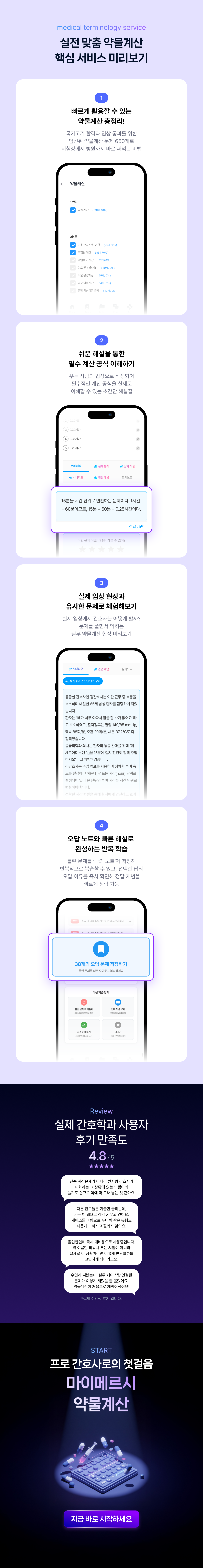 e324a4a9b15a9eb384384d6bf608df92_1760508756_1904.png e324a4a9b15a9eb384384d6bf608df92_1760508756_1904.png