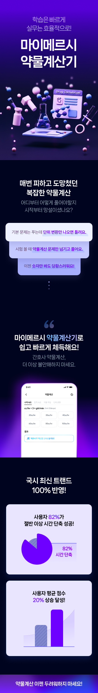 e324a4a9b15a9eb384384d6bf608df92_1760508765_8745.png e324a4a9b15a9eb384384d6bf608df92_1760508765_8745.png