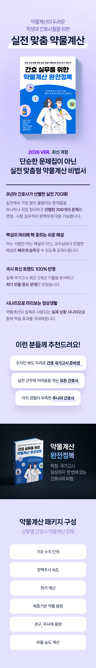 e324a4a9b15a9eb384384d6bf608df92_1760508772_6179.png e324a4a9b15a9eb384384d6bf608df92_1760508772_6179.png