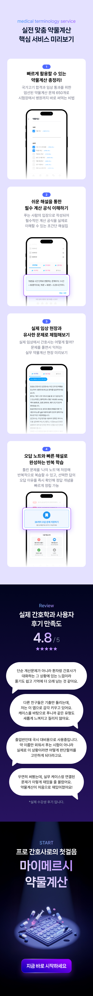 e324a4a9b15a9eb384384d6bf608df92_1760508781_6484.png e324a4a9b15a9eb384384d6bf608df92_1760508781_6484.png