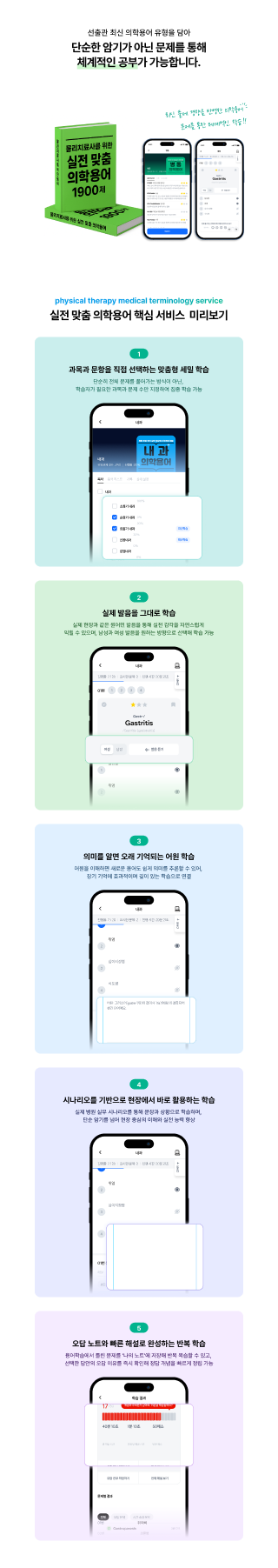 2799543a4bfa49b007d66f0ad19f648b_1763107312_0324.png 2799543a4bfa49b007d66f0ad19f648b_1763107312_0324.png