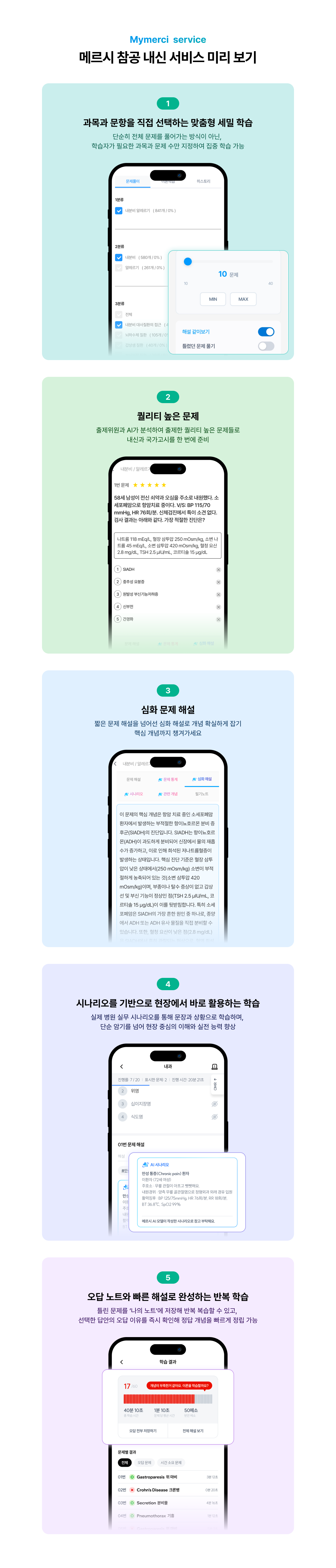 673786267114b84a7dc136d42f0d2290_1762926410_3451.png 673786267114b84a7dc136d42f0d2290_1762926410_3451.png