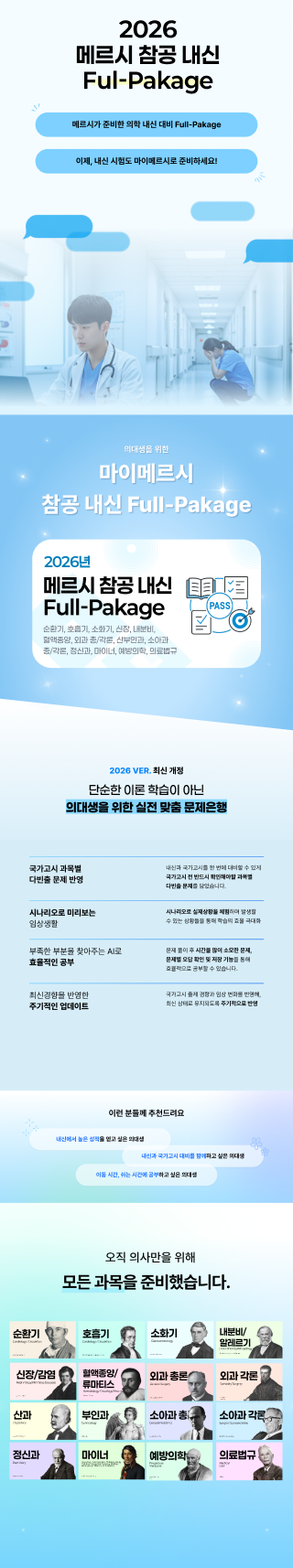 673786267114b84a7dc136d42f0d2290_1762926417_1891.png 673786267114b84a7dc136d42f0d2290_1762926417_1891.png