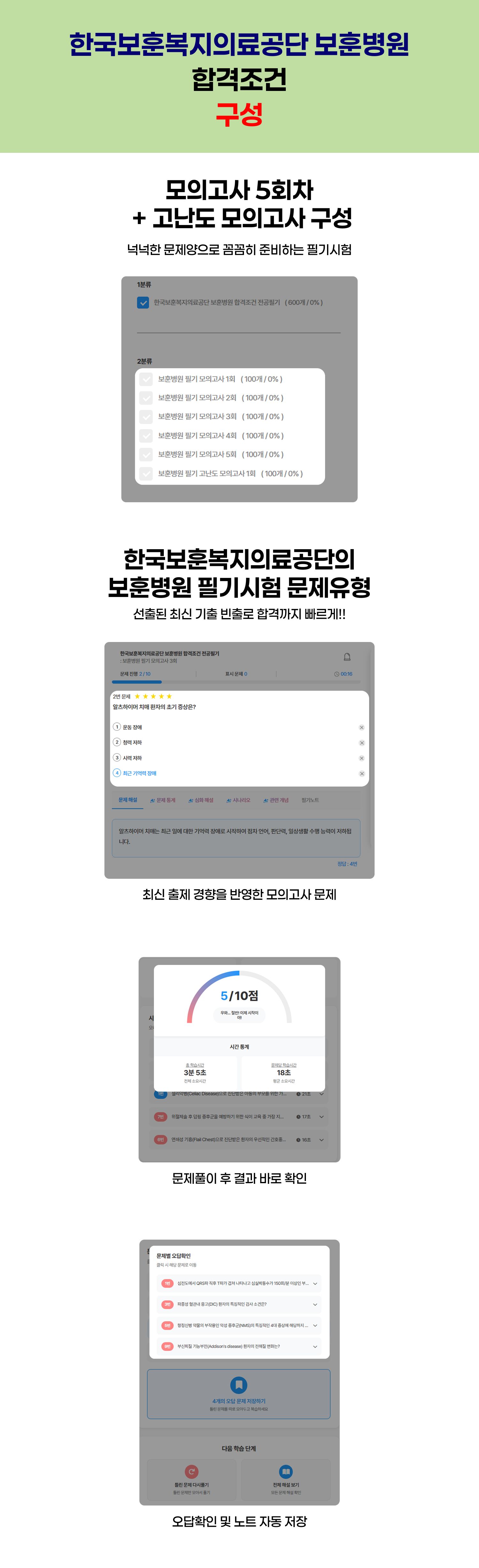 673786267114b84a7dc136d42f0d2290_1764316303_9816.jpg 673786267114b84a7dc136d42f0d2290_1764316303_9816.jpg