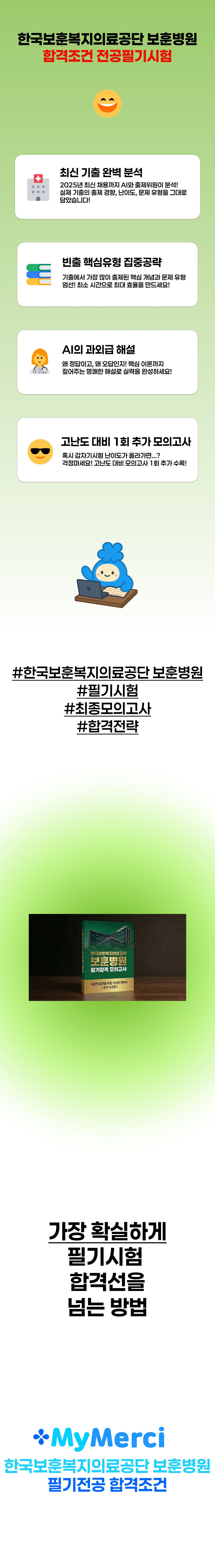 673786267114b84a7dc136d42f0d2290_1764316315_1689.jpg 673786267114b84a7dc136d42f0d2290_1764316315_1689.jpg