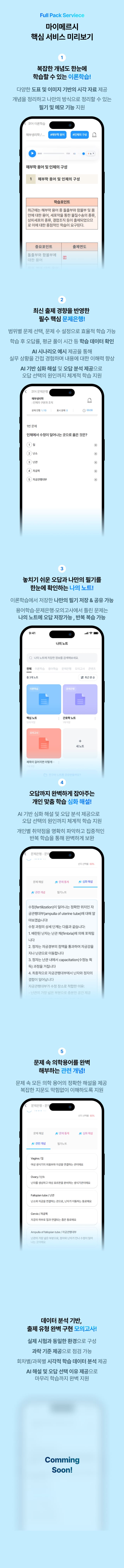 e324a4a9b15a9eb384384d6bf608df92_1764313574_3807.jpg e324a4a9b15a9eb384384d6bf608df92_1764313574_3807.jpg