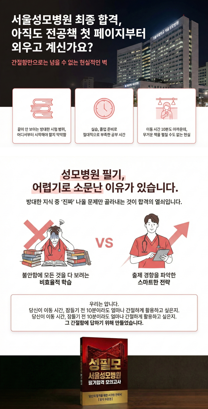 00b8cf96ce7322f0df7c99629b40c460_1767072652_5507.png 00b8cf96ce7322f0df7c99629b40c460_1767072652_5507.png