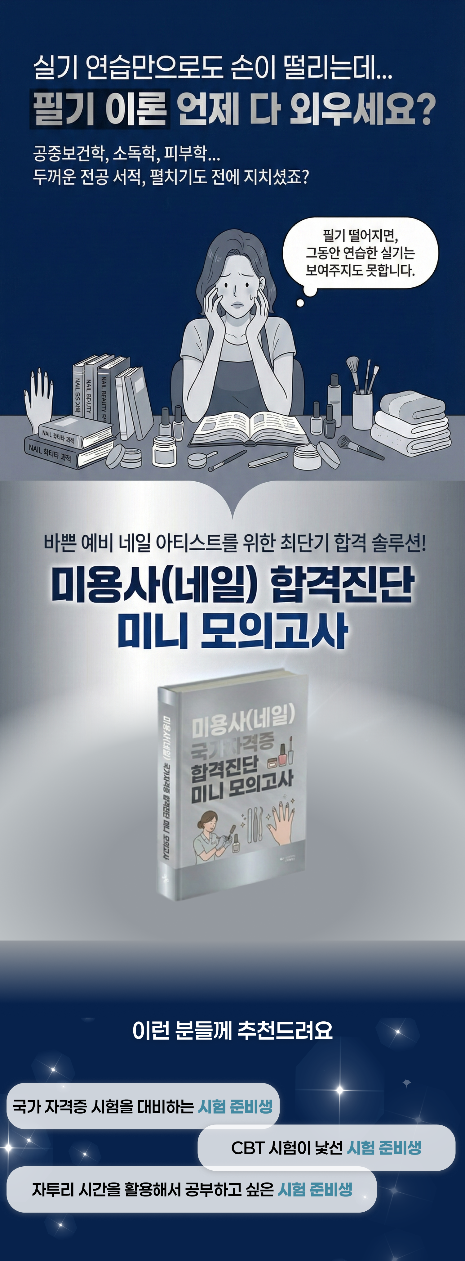 2799543a4bfa49b007d66f0ad19f648b_1765209500_9069.png 2799543a4bfa49b007d66f0ad19f648b_1765209500_9069.png