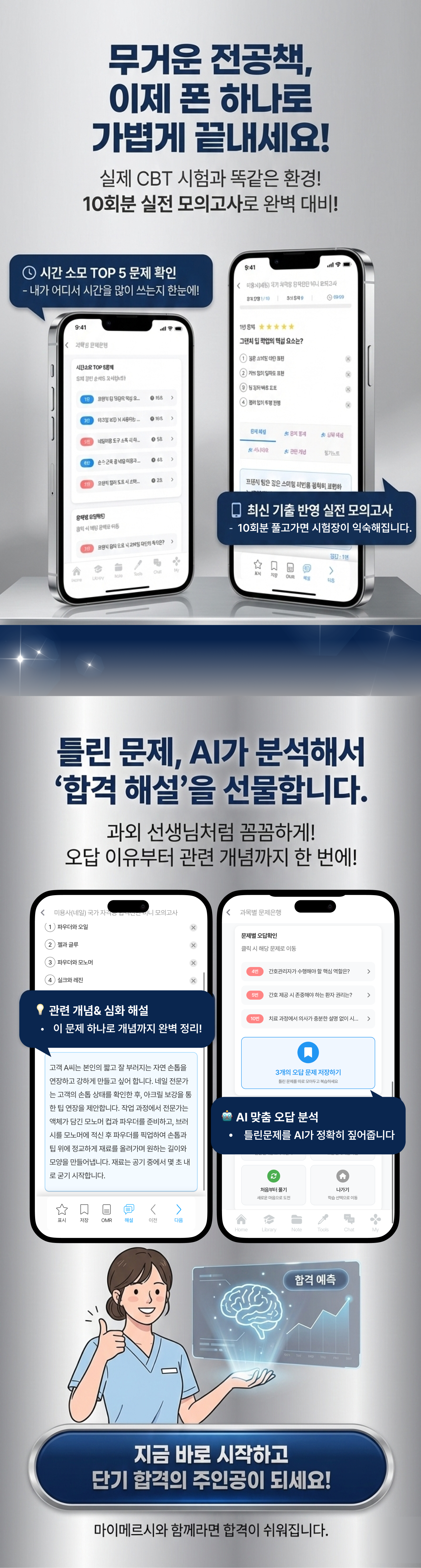 2799543a4bfa49b007d66f0ad19f648b_1765209522_4698.png 2799543a4bfa49b007d66f0ad19f648b_1765209522_4698.png