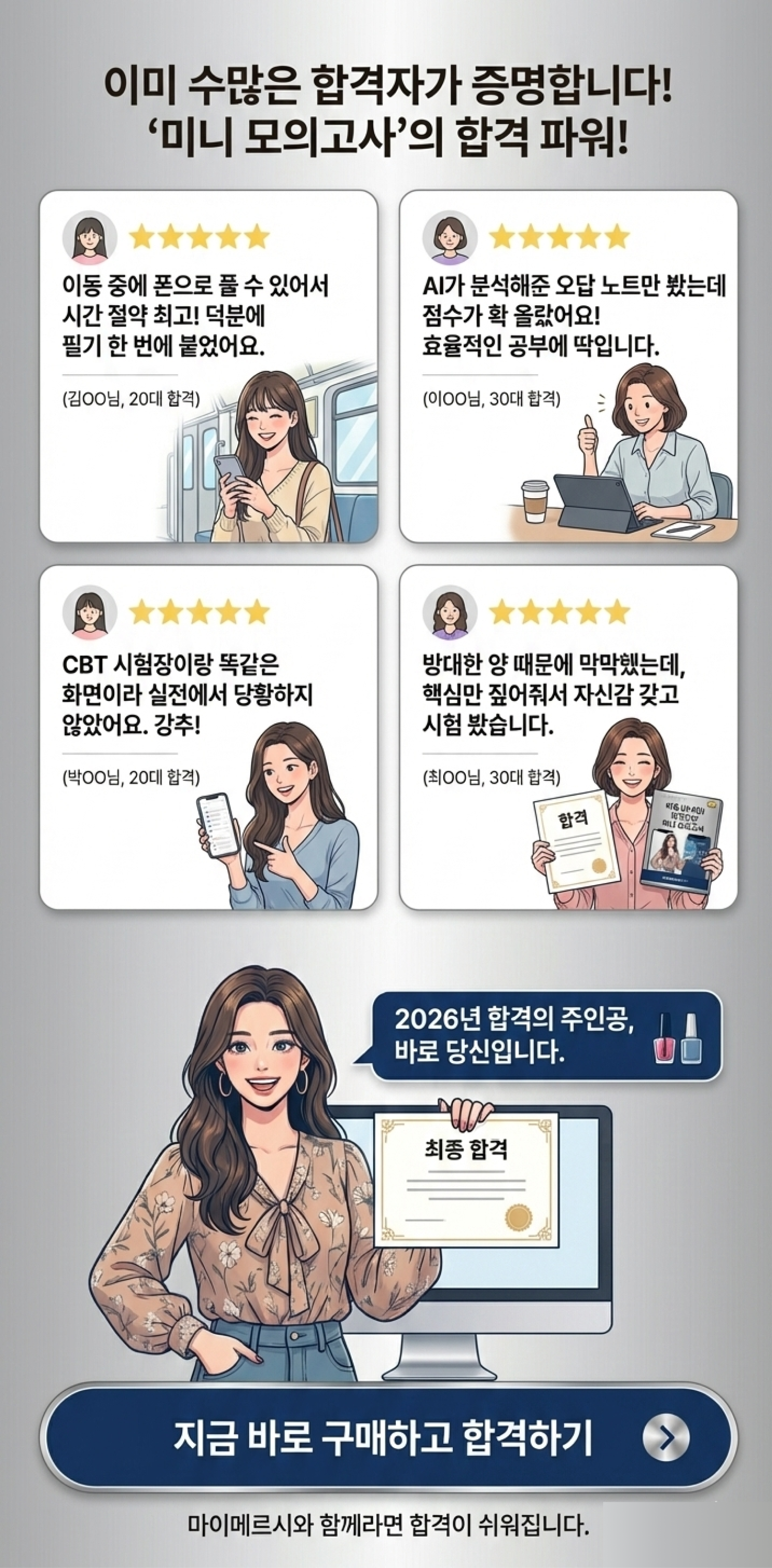 2799543a4bfa49b007d66f0ad19f648b_1765209522_878.png 2799543a4bfa49b007d66f0ad19f648b_1765209522_878.png