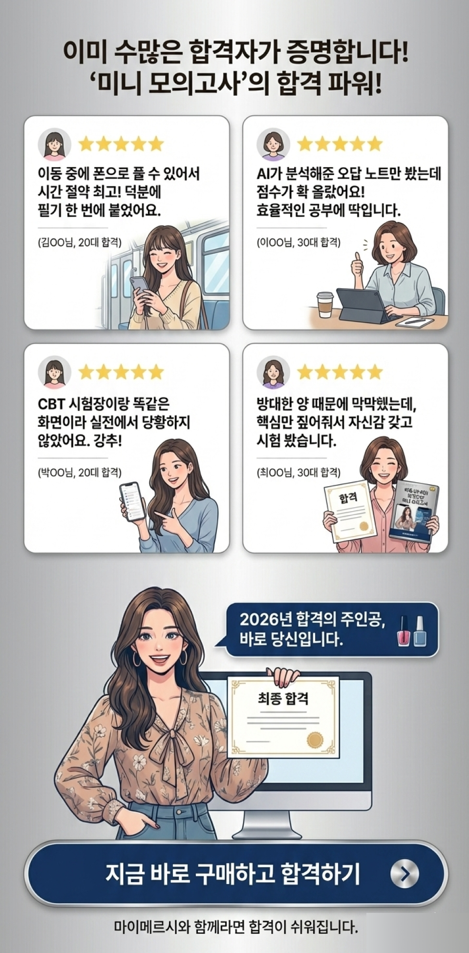 2799543a4bfa49b007d66f0ad19f648b_1765209556_2658.png 2799543a4bfa49b007d66f0ad19f648b_1765209556_2658.png