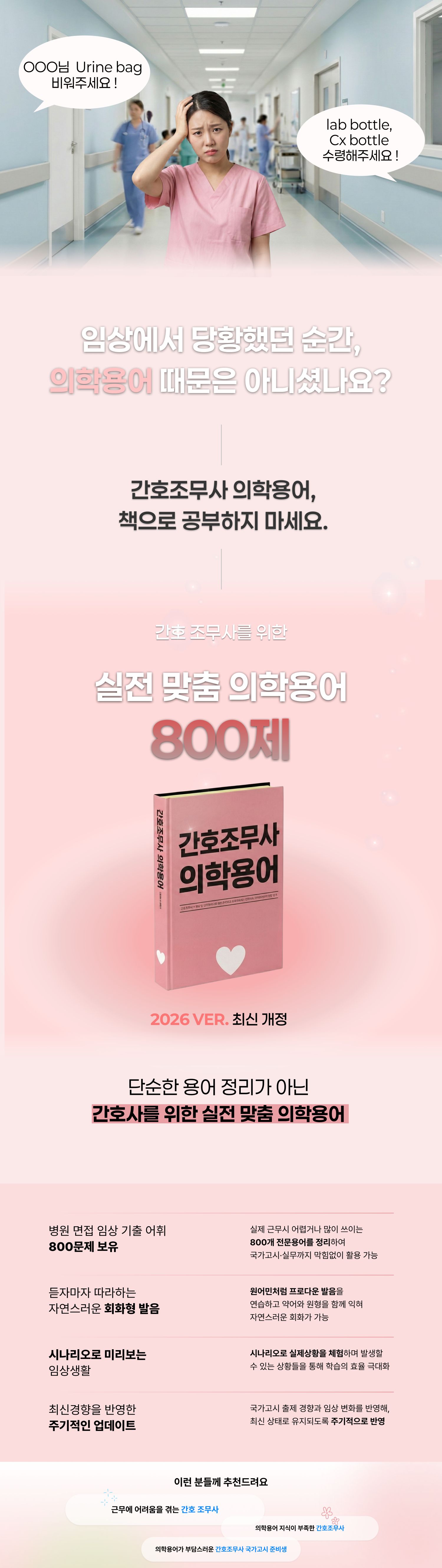 673786267114b84a7dc136d42f0d2290_1765171593_6253.jpg 673786267114b84a7dc136d42f0d2290_1765171593_6253.jpg