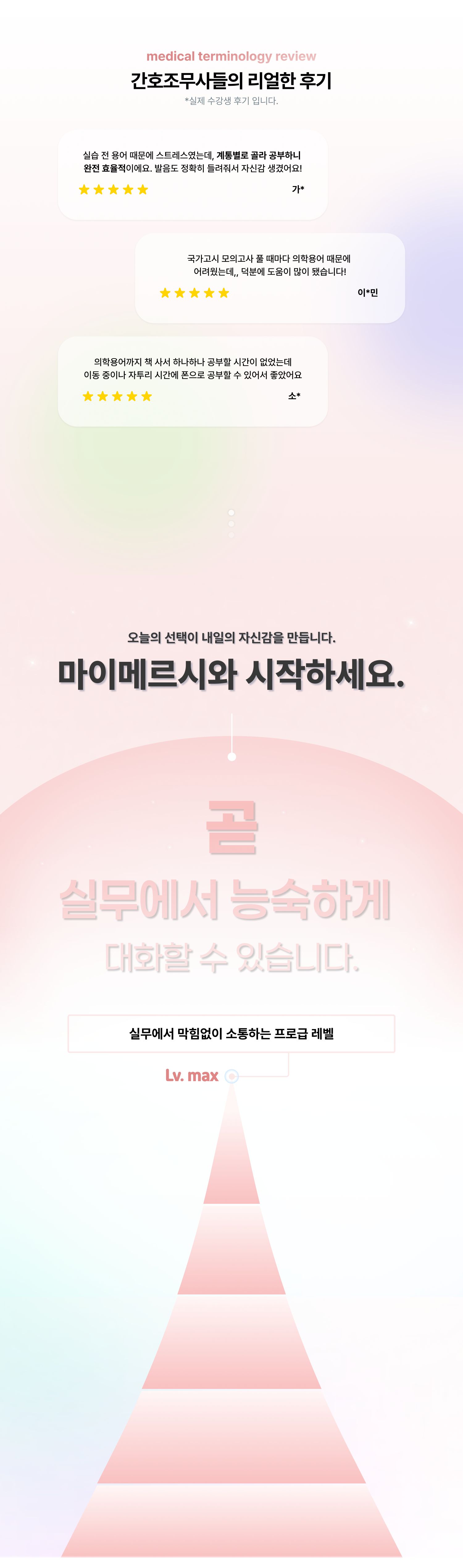 673786267114b84a7dc136d42f0d2290_1765171601_9703.jpg 673786267114b84a7dc136d42f0d2290_1765171601_9703.jpg