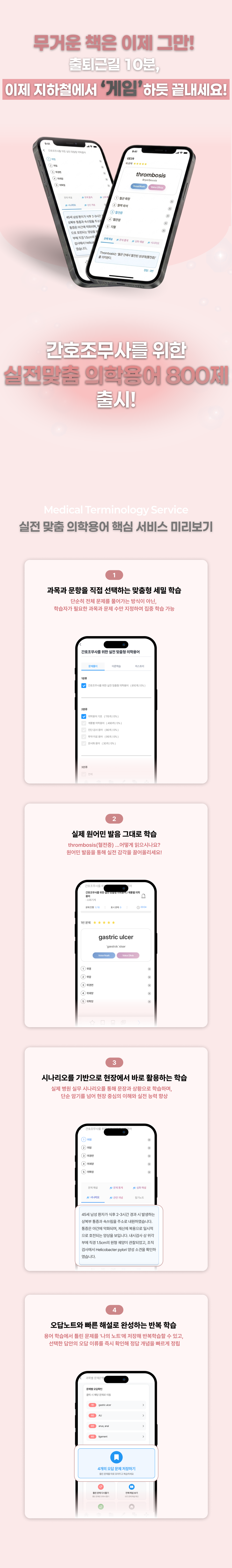 673786267114b84a7dc136d42f0d2290_1765171631_8623.png 673786267114b84a7dc136d42f0d2290_1765171631_8623.png