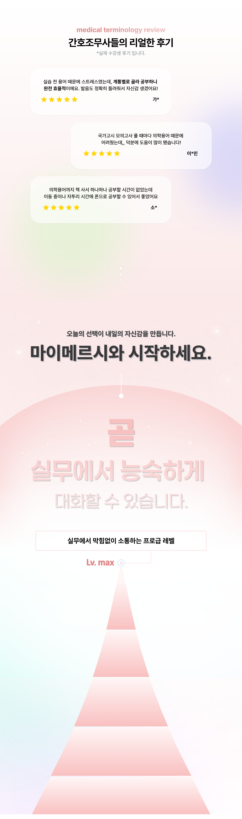 673786267114b84a7dc136d42f0d2290_1765171632_1089.png 673786267114b84a7dc136d42f0d2290_1765171632_1089.png