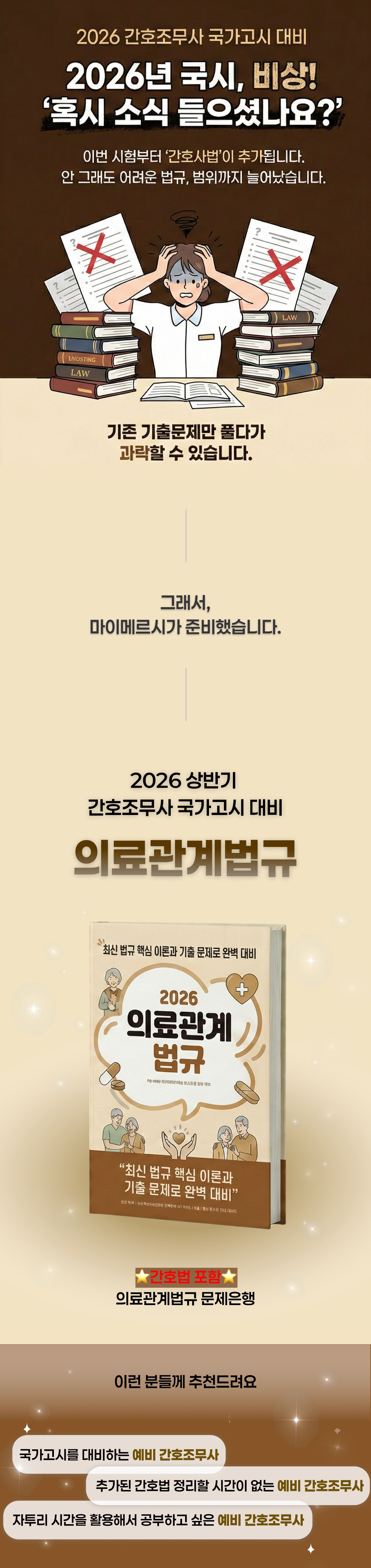 673786267114b84a7dc136d42f0d2290_1765182203_8904.jpg 673786267114b84a7dc136d42f0d2290_1765182203_8904.jpg