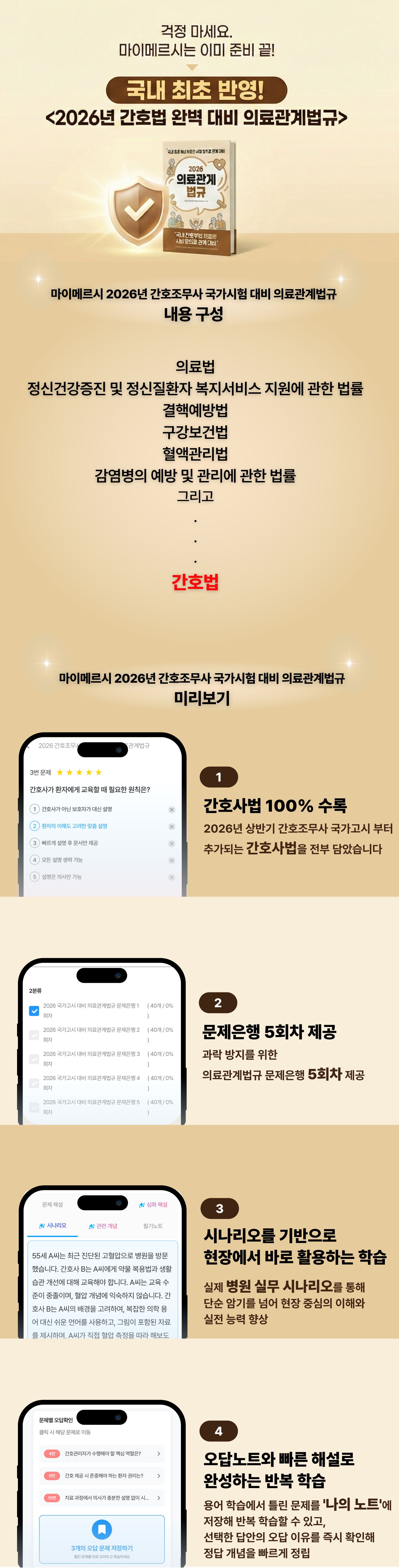 673786267114b84a7dc136d42f0d2290_1765182210_493.jpg 673786267114b84a7dc136d42f0d2290_1765182210_493.jpg