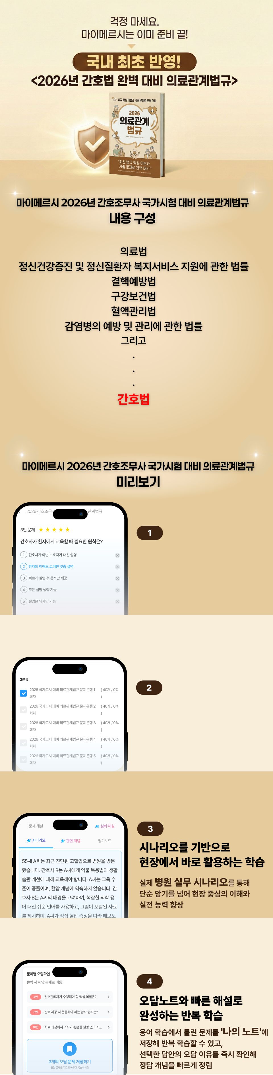 673786267114b84a7dc136d42f0d2290_1765182280_449.jpg 673786267114b84a7dc136d42f0d2290_1765182280_449.jpg