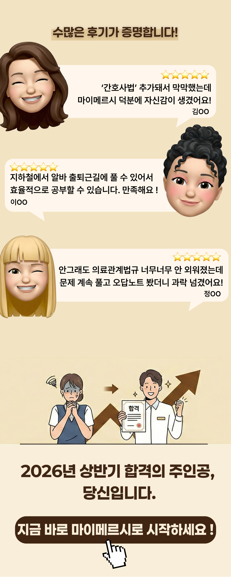 673786267114b84a7dc136d42f0d2290_1765182280_5625.png 673786267114b84a7dc136d42f0d2290_1765182280_5625.png